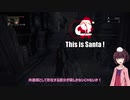 【Bloodborne】きりたんの、のんびりやーなむ観光「１４日目」