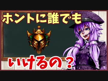 人気の ｌｏｌ 動画 2 030本 22 ニコニコ動画