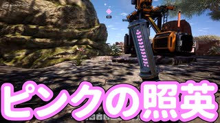 【Satisfactory】ありきたりな惑星工場#37【ゆっくり実況】