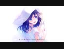 サマーエンドメモリー/Hi-Fu feat.初音ミク