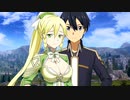 SAO アリシゼーション リコリス ストーリー 35話