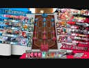 【wlw】　スピカと共に　EX7ミクサ　【Part45】