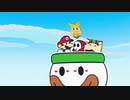 【実況】オリガミの野望を打ち砕け！【ペーパーマリオ　オリガミキング】part2