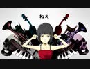 【サーモンMIX企画】骸骨楽団とリリア【2011年ボカロ歌ってみたツアー】ほよくぬ