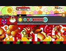 太鼓さん次郎 αρχη【創作譜面】