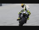 Marvelous MotoGP スローモーションバトル compilation　MBFv1