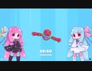 初王冠までFall Guys #1【琴葉姉妹実況】