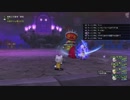 [DQX] 大した事やらないけど、今日もまったりと。第1542回-4