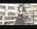 【MMD艦これ】黒潮改二で「ヒバナ」