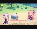 【Voiceroid実況】転生した関西弁ボイロの開拓史Part1【Craftopia】