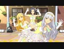 三浦あずさ・四条貴音・星井美希 「Colorful Days」 テスト動画