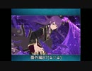実況プレイ】テイルズオブザレイズ実況プレイ2　32のおっさんが初めて、ではないアプリゲームに奮励努力する！(; ･`д･）87コメント返信回
