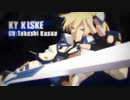 GGxrdR2カイコンボムービー4