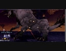 FF11　オデシー　NM　Dabbat al-Ard(Sovereign Behemoth上位)召喚ソロ