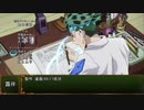 少佐と継続探索者達と+1のきみょんなクトゥルフPart172