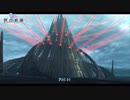 【PS4】英雄伝説 創の軌跡 をやる Part 44【初見】