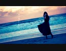 「夏が零れてゆく」 -piano arrange cover-（佳夏×麻弥子）