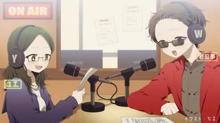 若さユエのradio第22回　～若旦那体調が優れない？！～