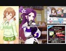 【オルタナティブガールズ2】 先生といっしょ ～リリーのお悩み～ 前編