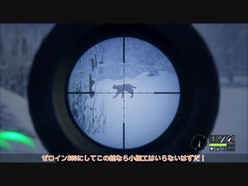 [ゆっくり実況]　はんとら　その18