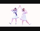 【ビブリオテカ】いーあるふぁんくらぶ【踊ってみた】定点ver.