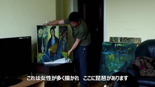 百年巨匠　林風眠　第三回　純粋さを求めて