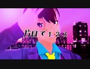 自作モデルでジ/ャ/ン/キ/ー/ナ/イ/ト/タ/ウン/オ/ー/ケ/ス/ト/ラ