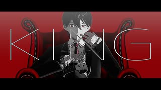 【にじさんじMMD】KING【剣持刀也】