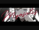 【にじさんじMMD】twitter matome #02