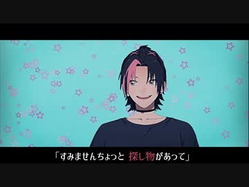 【怪談】成瀬鳴、幼少期から忘れられないトラウマ怪談を語る【バイノーラル】