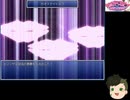 もんむす・くえすと！ぱらどっくすRPG 混沌の迷宮 秘装備紹介