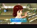 [アイマス2] The_world_is_all_one_!! [Xbox360]