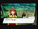 BLEACH～放たれし野望～を実況しますPart40