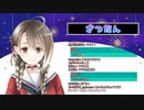 たママ (パパ？)登場シーン