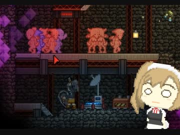 【Starbound】さとうささらの水圧破砕銀河探索記録03【Frackin’universe】