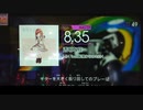 GITADORA　NEX＋AGE　ギターを普通にプレイ　その４６