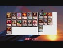 琴葉姉妹によるMO実況　番外編１　「チャンドラ単」