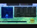 【DTX Mania】彗星になれたなら