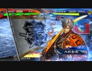【三国志大戦6】駄君主がケニアで遊ぶそうです1221