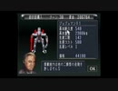 【CARNAGE HEART EZ】 カルネージハート EZ 環境動画part4
