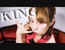 【小悪魔で】KING 踊ってみた【オリジナル振付】