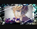 【㎜d】ウ″ィラ｀ノ【ωrωrd!】