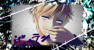 【㎜d】ウ″ィラ｀ノ【ωrωrd!】