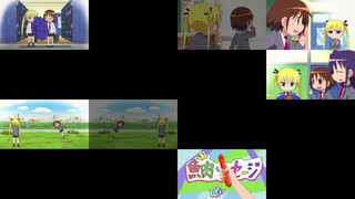 おれんじおーしゃん