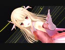 【Fate/MMD】プリズマイリヤ●B.B.F.