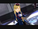【Fate/MMD】ライネスでよくばり【モデル配布】