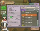 どうせ自称柏木賢者　弐拾肆