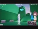 [UE4]レベルデザイン用デバッグ機能を作ってみた - ゲーム制作週報 - 2020年9月13日