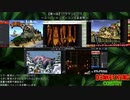 【第４回】パラランピック～スーパードンキーコング並走祭～ たきお視点  8/8