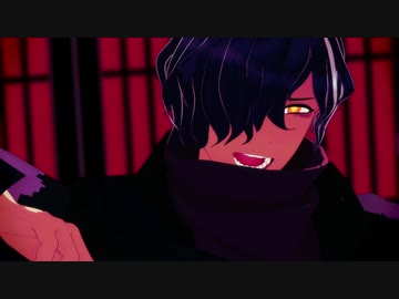【Fate/MMD】オートファジー【岡田以蔵】